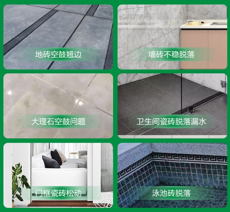 噶尔瓷砖空鼓维修公司分享下旧房翻新时，原瓷砖基层处理不到位可能会导致的问题